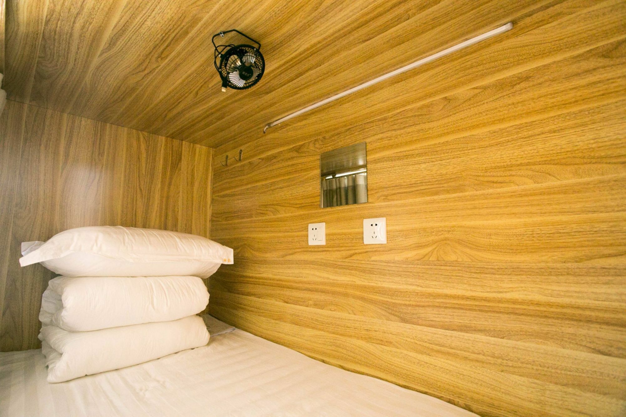 Harbin Riceshop Youth Hostel, Exterior photo